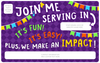 Recruiting Tool: Join Me! Download