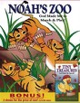 Karyn Henley's <i>Noah's Zoo</i> Playsongs DVD