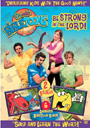 God Rocks! BibleToons Episode 1: <i>Be Strong in the Lord!</i> DVD