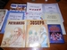 Children’s Church and Sunday School Teacher Resources