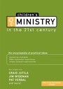 <i>Children's Ministry in the 21st Century</i>