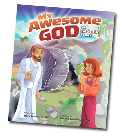 My Awesome God