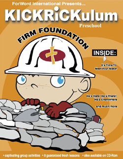 KICKRiCKulum: Firm Foundation Elementary Curriculum Download