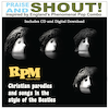 Righteous Pop Music (RPM) Praise and Shout Download