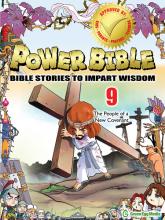 Power Bible Book Nine: The People of a New Covenant