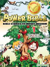 Power Bible Book One: Creation to the Story of Joseph
